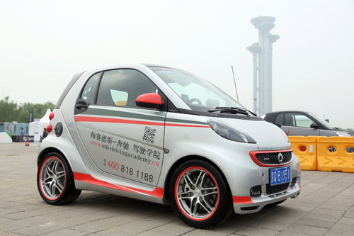 2013 smart城市大派对北京激情启动