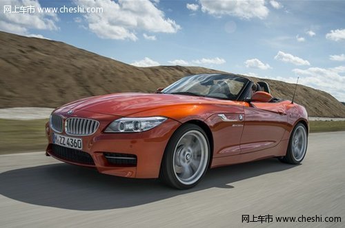 新BMW Z4敞篷跑车上市 售价58.3-90.9万