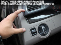 美德韩日的强者之争 4款主流中级车推荐