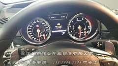 奔驰GL63AMG美规版 配赛车式运动仪表盘