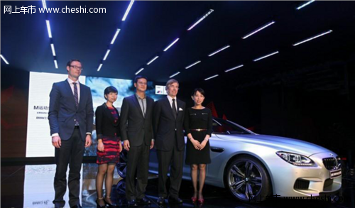 全新BMW M6四门轿跑车中国上市