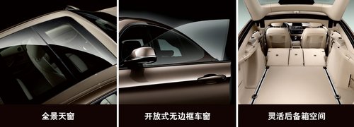 创新BMW3系GT 7月27日宁德中宝上市