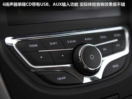 福特翼搏领衔 七款10万元以内SUV-推荐