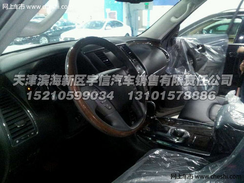 英菲尼迪QX56  天津特价活动特供款现车