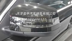 美规版奔驰GL450 现车行情保底价限量售