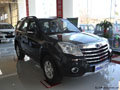 哈弗H5享1000元現(xiàn)金優(yōu)惠 大量現(xiàn)車銷售