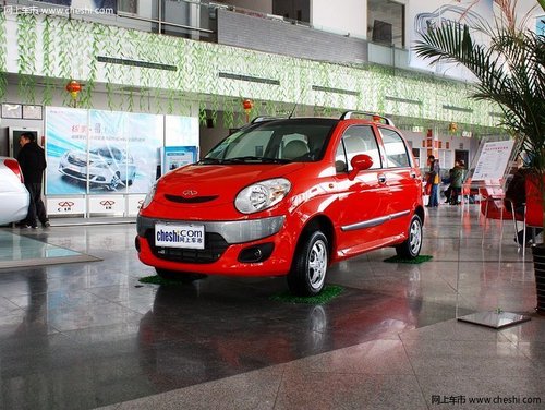 柳州奇瑞QQ3售价26800元起 部分有现车_奇瑞