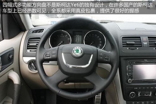 进口斯柯达Yeti到店实拍 方正硬朗全能SUV