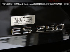 配全景天窗 雷克萨斯ES限量版到店实拍