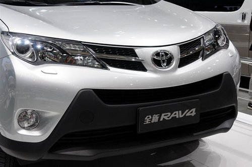 一汽丰田全新RAV4 将于8月26日正式上市