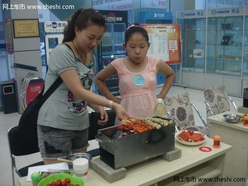 邯郸庞大赫峰店仲夏狂欢夜 马6 High翻天