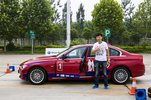2013 BMW 3行动城市选拔赛激情登陆郑州