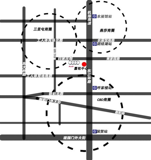 全球首家奥迪高端定制中心正式在京营业