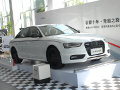 告別汽車(chē)城改裝 百得利奧迪拍A4L勒芒版