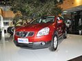 逍客激情狂降1萬元 最高得1萬元購(gòu)車補(bǔ)貼