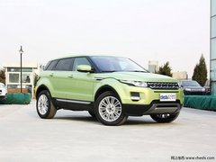 路虎揽胜极光  现车到店震撼折扣大回馈