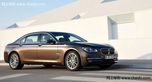 湖州骏宝行宝马：BMW 7系三款顶级车型正式上市