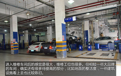 服务视频留5天 体验东风标致全球旗舰店