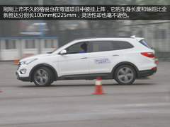格锐SUV通过性 海派奥特进口现代试驾会