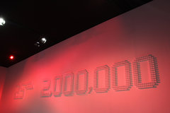 杨澜/孙燕姿助阵 奥迪销售200万辆庆典