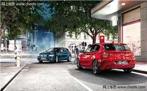 东莞合宝BMW 1系、3系周末特惠购活动