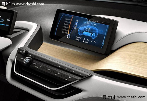 湖州骏宝行：创新BMWi3将在三大城市同时推出