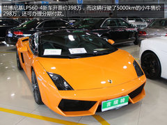 25万买奔驰S600 二手车市场看车展