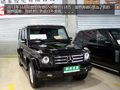 25万买奔驰S600 二手车市场看车展