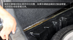 25万买奔驰S600 二手车市场看车展