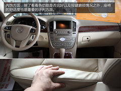 25万买奔驰S600 二手车市场看车展