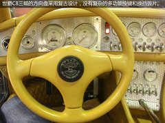 来自荷兰的手工超跑 实拍世爵C8 Spyker