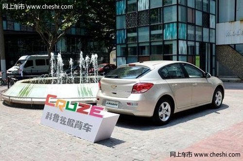 雪佛兰科鲁兹掀背车引领80后个性生活潮流_科