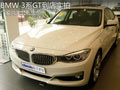 流暢內(nèi)蘊(yùn)優(yōu)雅 BMW 3系實(shí)拍 新車價(jià)待定