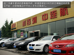 25万买走S600 二手车市看豪车/车况识别