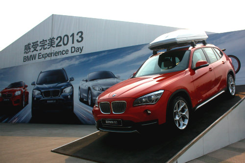 “2013 BMW感受完美”体验日震撼来袭