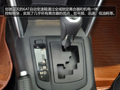 銀川長(zhǎng)安馬自達(dá)CX-5