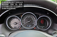 全面革新 试驾体验长安马自达CX-5顶配