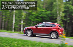 全面革新 试驾体验长安马自达CX-5顶配