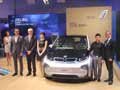 798內(nèi)奧運(yùn)冠軍來助陣 BMWi天生電動(dòng)之旅
