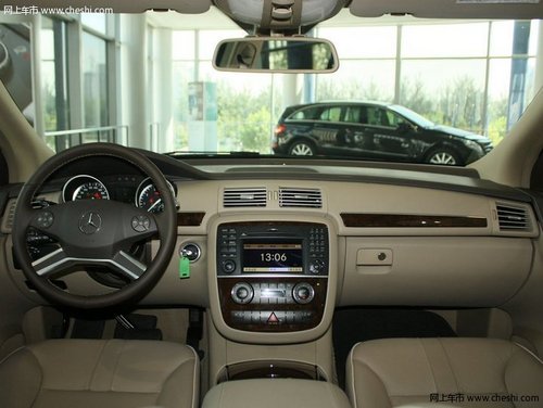 2013款奔驰R350/R300 全系现车优惠10万