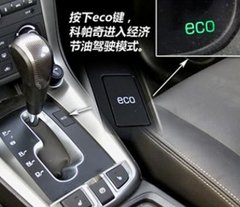 大排量就会油耗大 借你慧眼 看清汽车油耗