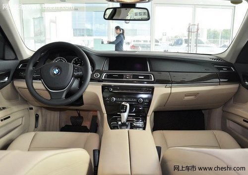 呼市祺宝新BMW7系购车送保险+100%购置税