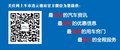 長安鈴木雨燕送2000元裝潢禮包 現車銷售