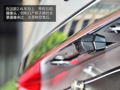 回归自我 广州本田新雅阁2.4L试驾体验