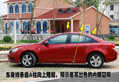 湖州盛通：科鲁兹VS福克斯 紧凑车型中的王牌对决