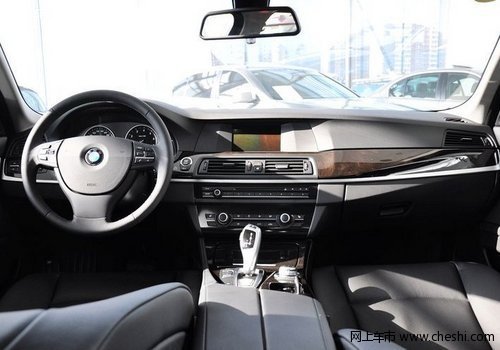 呼市祺宝购BMW5系 享受50%购置税补贴