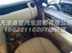 路虎发现四汽油版5.0 优惠升级火爆促销