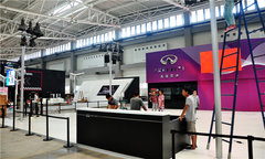 抢先探馆  2013山东国际车展整装待发