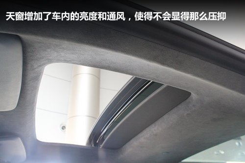 绍兴汽车网 实拍绍兴捷顺保时捷全新Carrera 4S之天窗