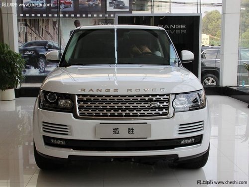 路虎揽胜行政5.0 约惠七夕低价购车攻略